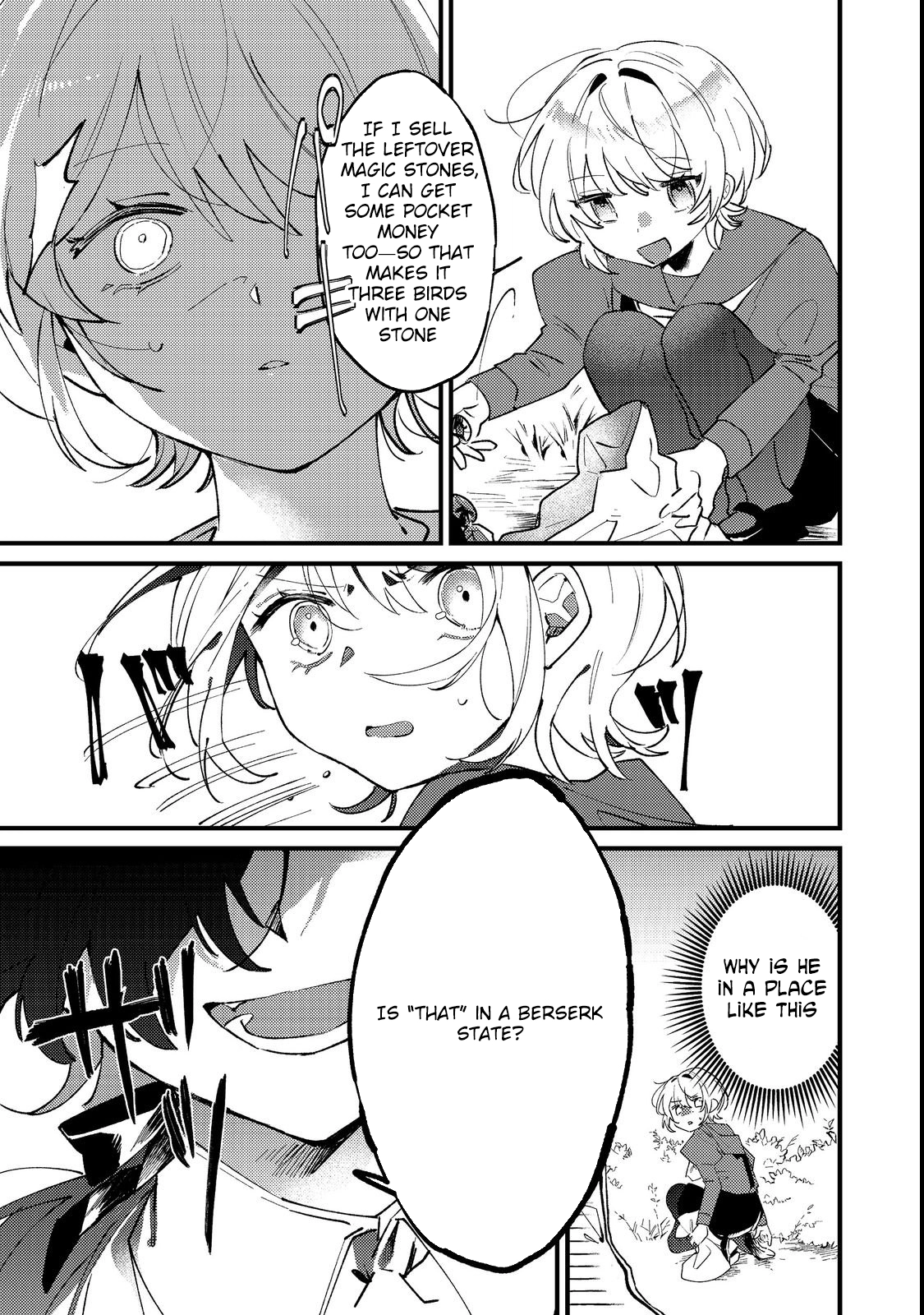 I Reincarnated as the Otome Game Heroine’s “Supporting Little Sister,” So I Decided to Take Her Place Chapter 2 - . Page 21